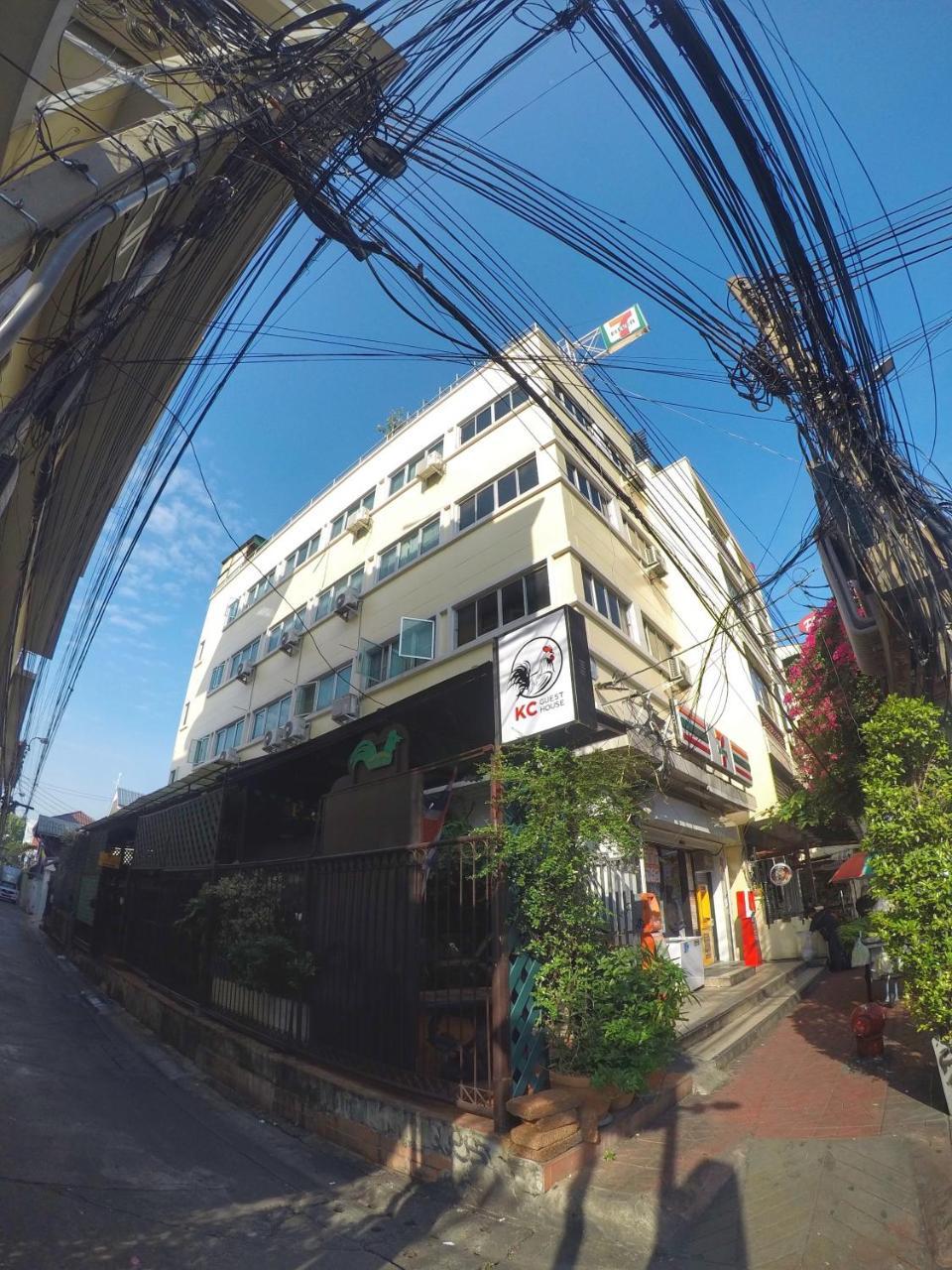 Kc Guest House Bangkok Exterior foto